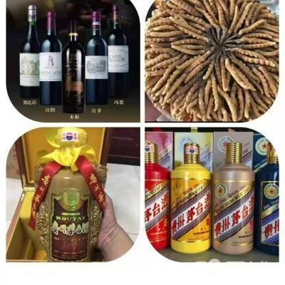 上門回收各種酒水煙酒禮品