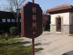 北京标牌设计-