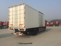 上海散装饲料运输车