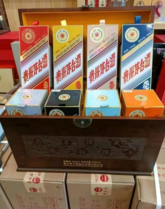 上門回收各種酒水煙酒禮品