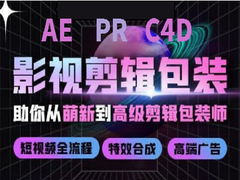 优学教育