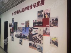 北京鴻業(yè)晶樽廣告有限責(zé)任公司