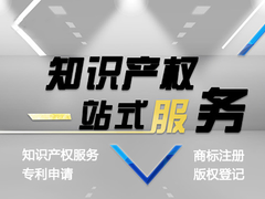 邯郸双软企业认定