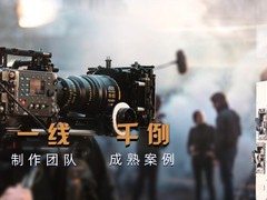 山间清风（潍坊）文化传媒有限公司