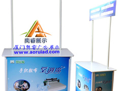 厦门奥睿展示制品有限公司