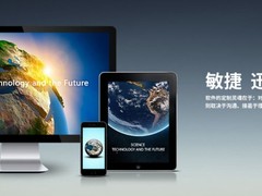 上海展会搭建公司