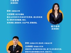 弘毅教育连锁机构