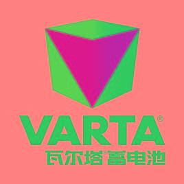 乌鲁木齐汽车瓦尔塔电瓶专卖