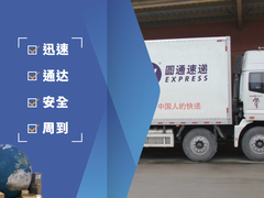 广州管道清洗