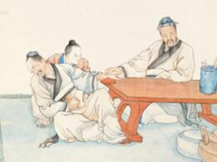 北京嘉和永康中医药研究院