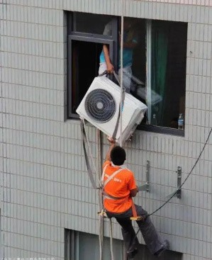 全市家電維修服務(wù)中心