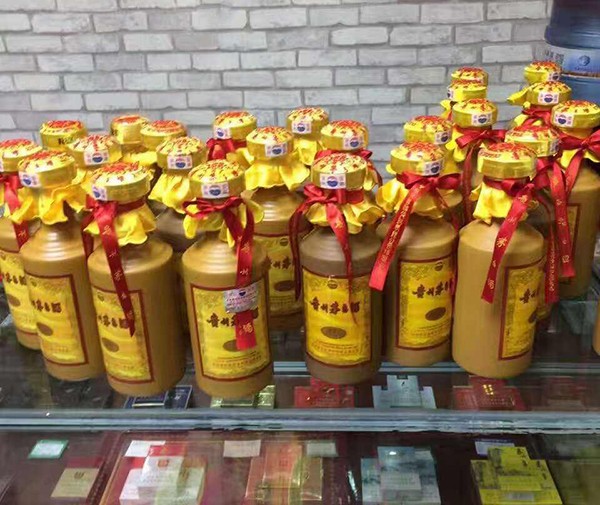 上門(mén)回收各種酒水煙酒禮品