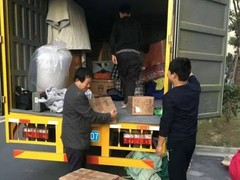 遵义搬家公司