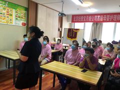 北京婦貴寶月嫂培訓(xùn)