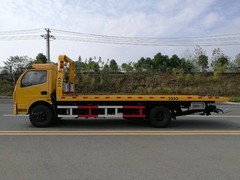 本地汽车道路救援