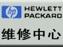 上海荣均信息科技有限公司