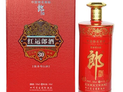 莆田洋酒回收