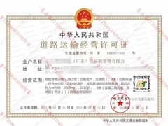 江门财税咨询有限公司