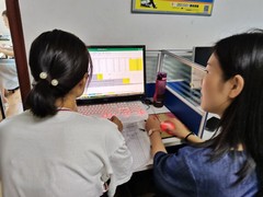 海耀教育