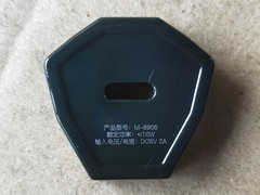深圳市光明新区公明瑞鸿激光刻字店