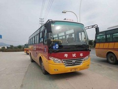 哈尔滨名岛教育集团