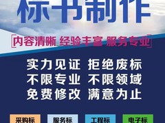 陕西秦之光项目咨询有限公司