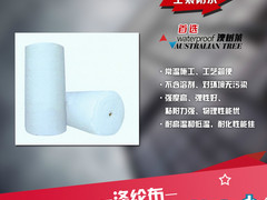 山东澳树莱防水材料有限公司