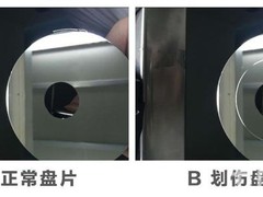 上海希捷硬盘数据恢复