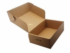 兴隆DHL