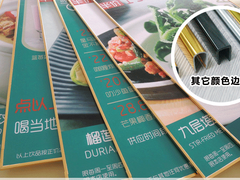 丽彩广告公司