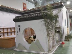 天津花之语文化传媒有限公司