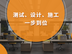 艾派克工程技术有限公司