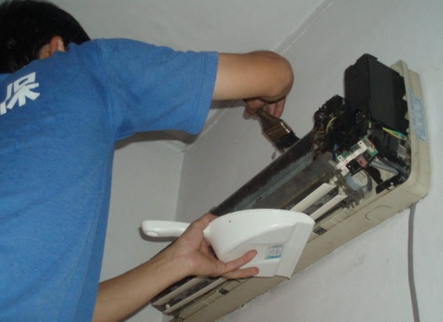 全市家電維修服務(wù)中心