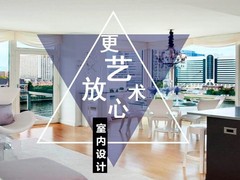 西安设计培训学校