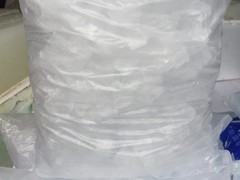 上海东琳降温食用大冰块厂