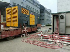 博康机电设备有限公司
