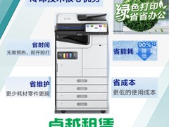 北京明輝卓越科技公司