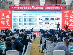 河北冰洁文化传播有限公司