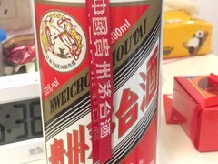 三亚茅台酒回收