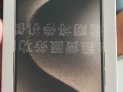 君行手机电脑回收