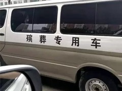 北京遺體運輸殯儀車出租