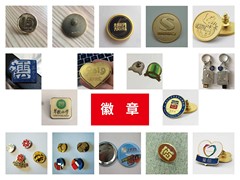 九洲方圓國際傳媒（北京）有限公司