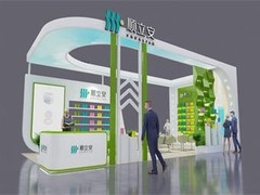 杭州展台设计