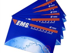镇赉DHL