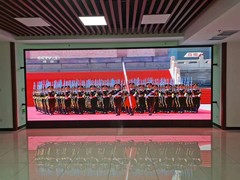 山东安彩光电