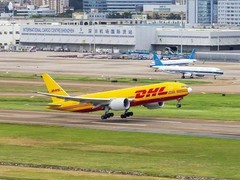 银川DHL快递
