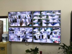 南京仲子路科技有限公司