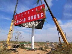 南通墙体广告喷绘