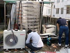 全市家電維修服務(wù)中心