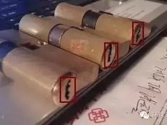 北京開鎖公司